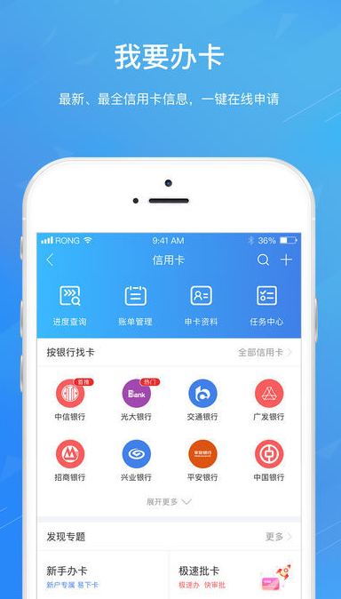 ST钱包App下载-strike钱包下载