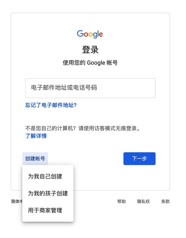 电报收不到短信验证怎么登陆的简单介绍