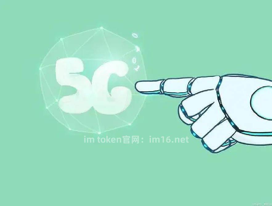 imtoken怎么转账到交易所-怎么从imtoken钱包转币到交易所