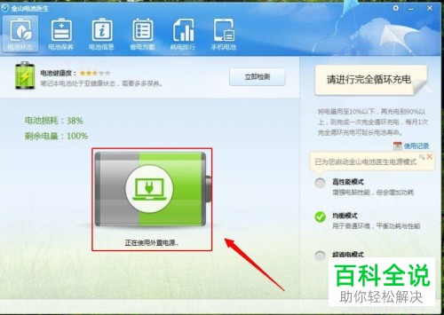TP钱包矿工费充进去就没有怎么办的简单介绍