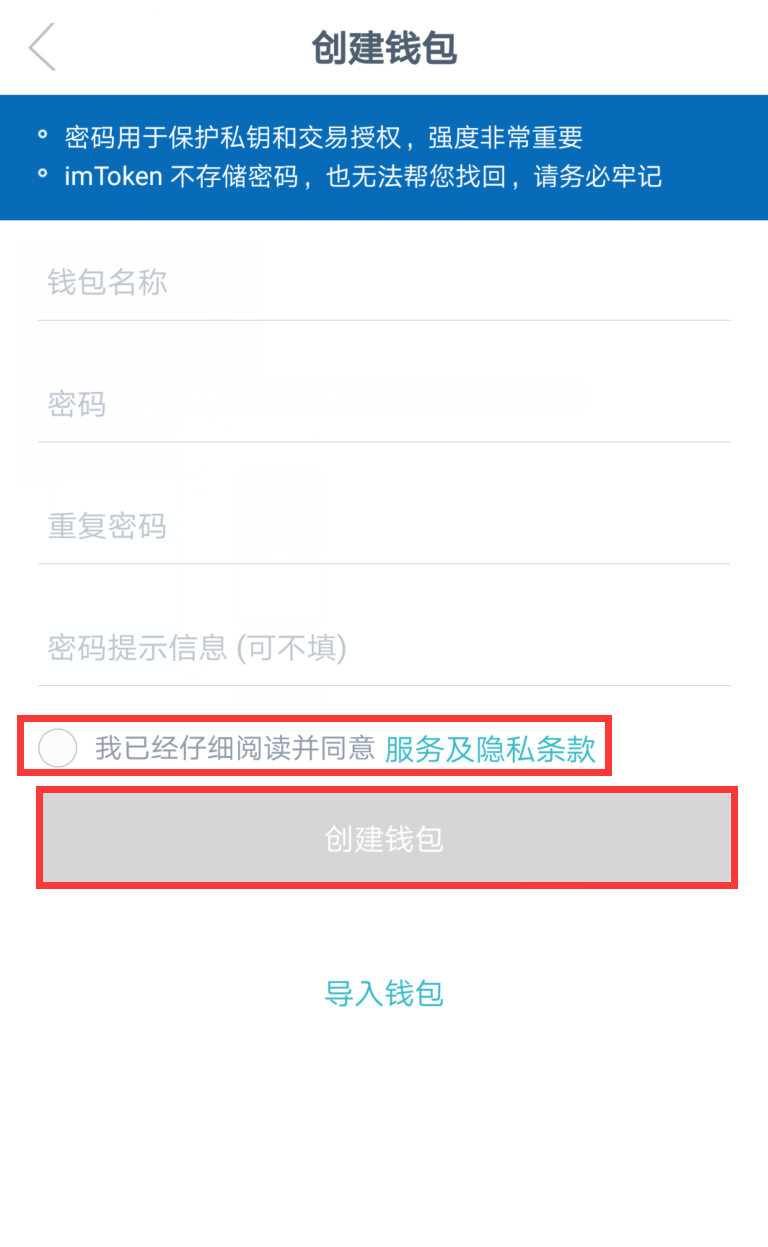imtoken钱包怎么加狗狗币-imtoken钱包怎么添加狗狗币