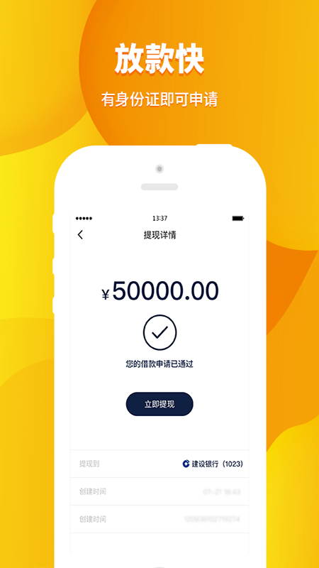 k豆钱包app官网下载-k豆钱包app官网下载com