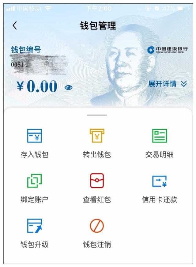 bitkeep钱包怎么人民币充值-bitkeep钱包里的币怎么提出来