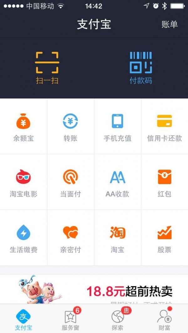 im钱包苹果手机怎么下载-苹果如何下载imtoken钱包
