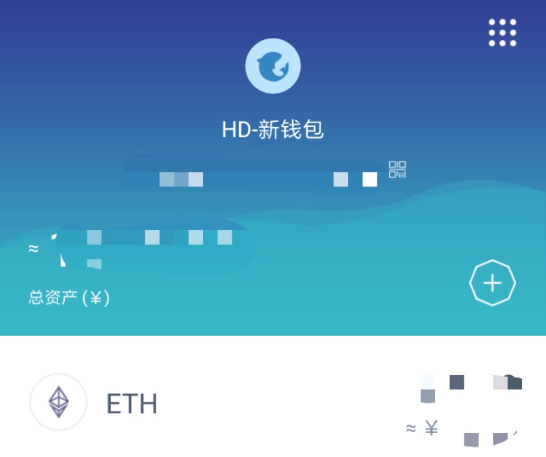 imtoken钱包官网版-imtoken钱包官方下载