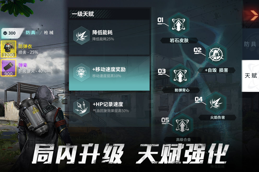 关于revgram下载ios的信息