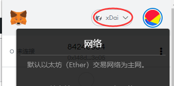 小狐狸钱包添加网络怎么显示RPCURL无效的简单介绍