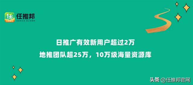 关注赚钱软件-关注明星赚钱软件