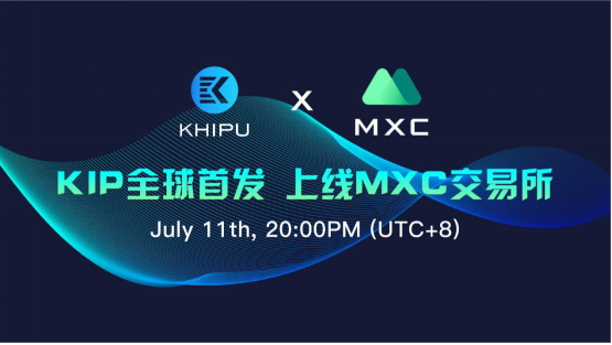 usdt怎样注册-怎么注册usdt官网账号