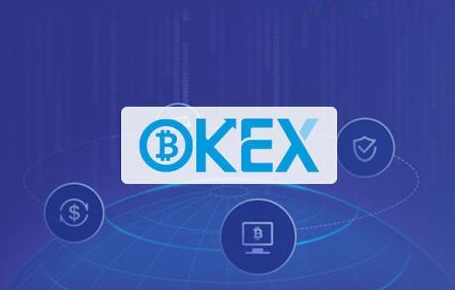 okexchina钱包-okex钱包属于什么类型