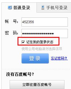 小狐狸钱包没网络能用吗怎么设置密码登录-小狐狸钱包没网络能用吗怎么设置密码登录不了