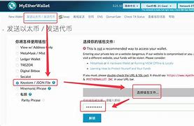imtoken安卓版转账-imtoken安卓版钱包下载