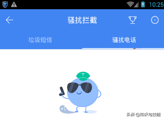 纸飞机登录收不到验证码-纸飞机收不到验证码怎么办安卓