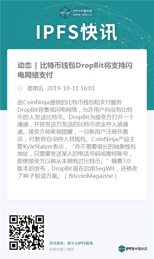 tp钱包靠什么盈利-tp钱包的usdt被转走了