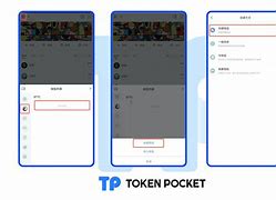 tokenpocket被盗刷-tokenpocket钱包怎么提币