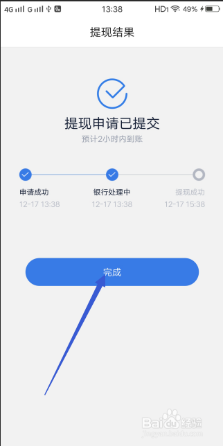冷钱包怎么提现到银行卡里去-冷钱包怎么提现到银行卡里去呢
