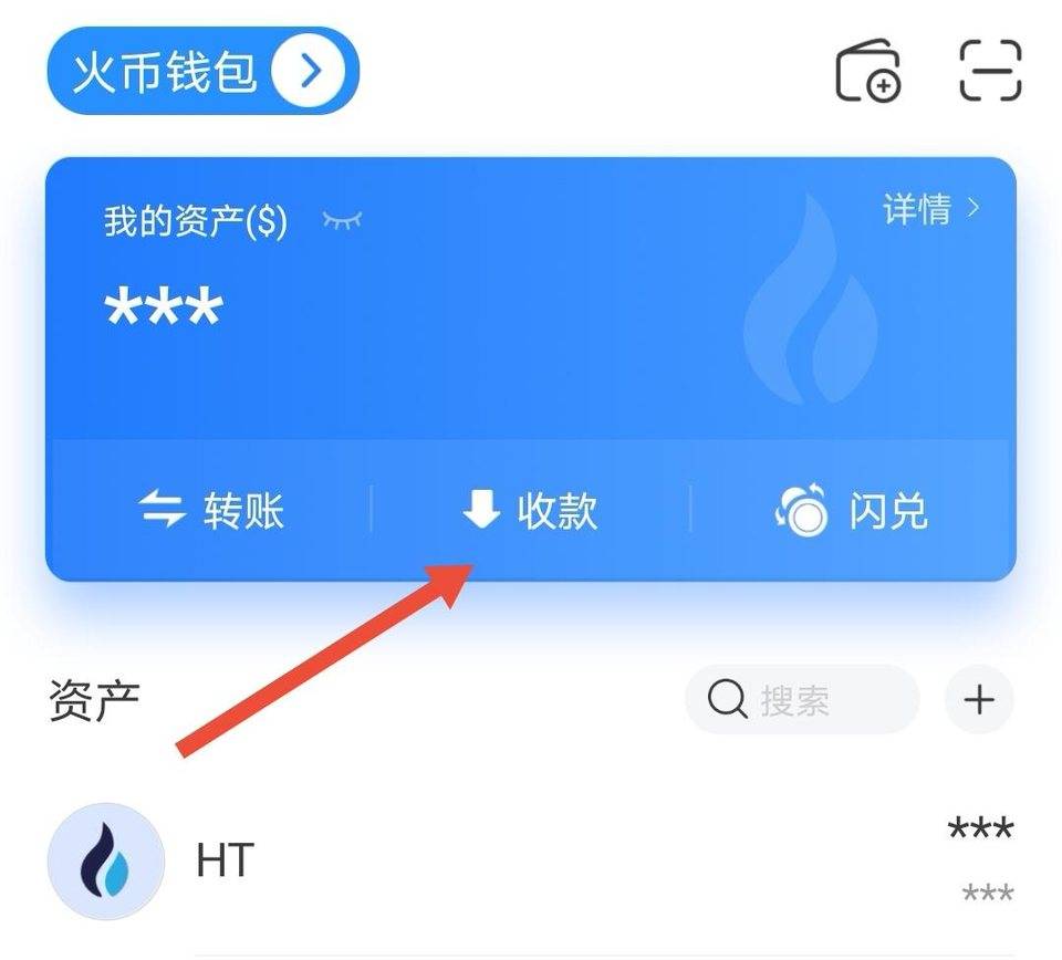 tp钱包的薄饼交易所地址-tp钱包怎么进入薄饼交易所