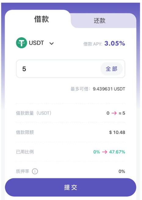 usdt钱包注册-usdt钱包注册教程视频