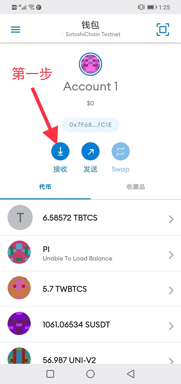 小狐狸钱包转出怎么操作-小狐狸钱包转出怎么操作视频