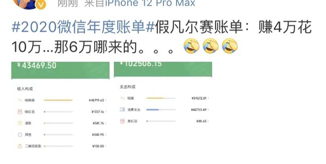 plus钱包又要开了20207月份有新的报道吗为什么的简单介绍