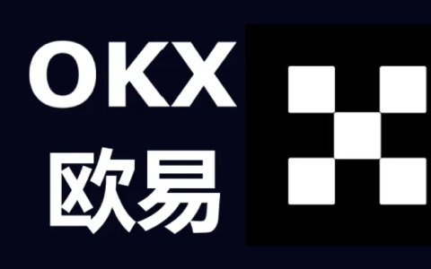 欧意交易所app官方下载.中国证券网站-欧意交易所app官方下载中国证券网站安全吗