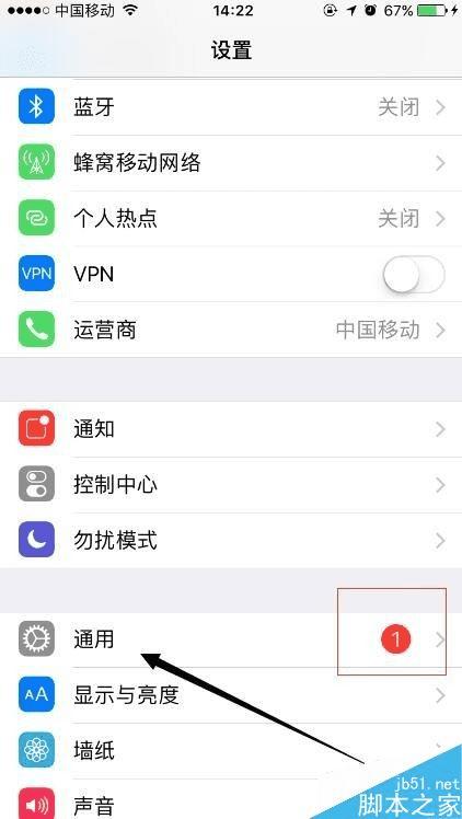 telegreat怎么设置中文ios-苹果手机telegreat怎么设置中文