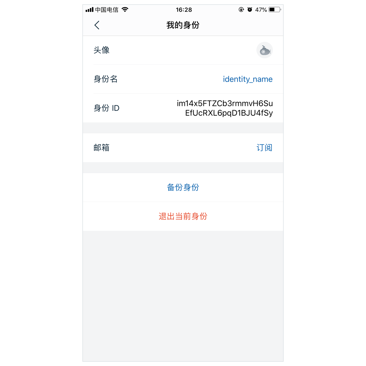 imtoken怎么添加新币种-imtoken钱包被盗案例太多