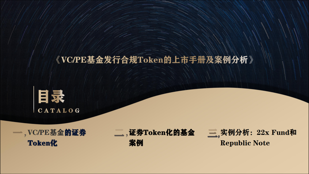 token安全性问题-tokenpocket 安全