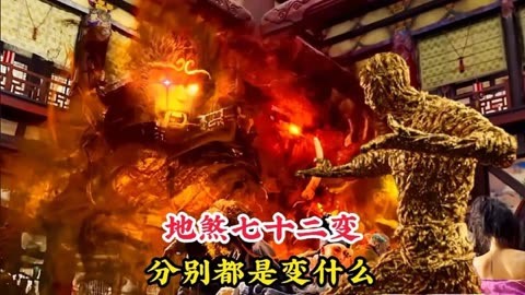 孙悟空电报员无消音的简单介绍