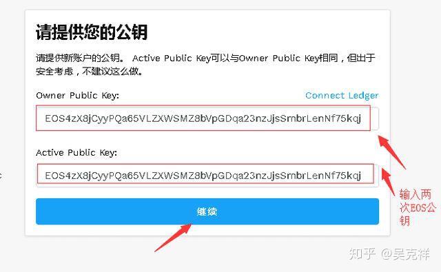 小狐狸钱包如何导入私钥-小狐狸钱包如何导入私钥登录账号