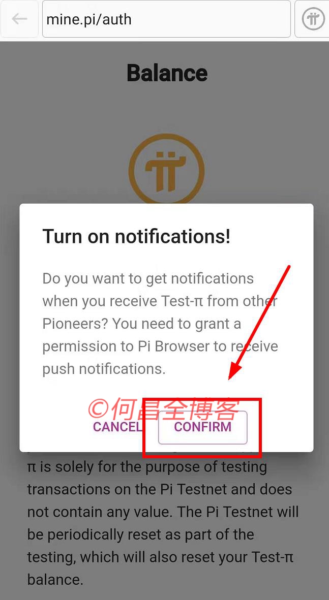 pi钱包app-pi钱包app下载 130版本