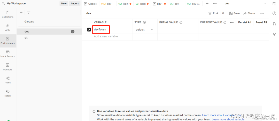 token里面包含什么信息-token里面包含什么信息内容