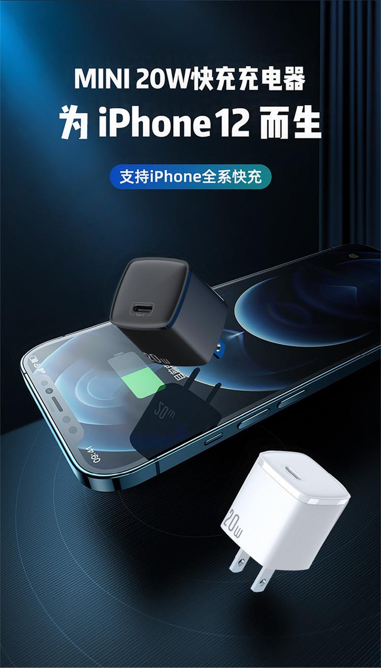 Xr支持快充吗-xr可以使用快充吗