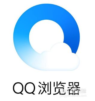 QQ浏览器官网网址-浏览器官网网址是多少