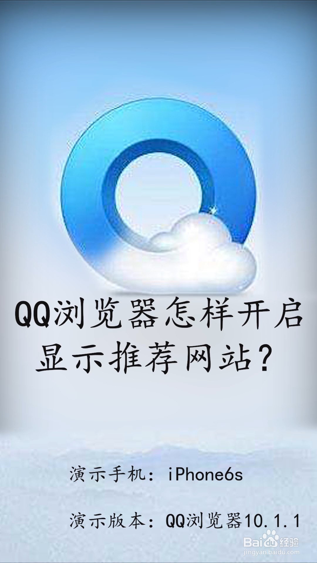 QQ浏览器官网网址-浏览器官网网址是多少