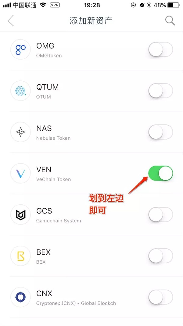 im钱包怎么下载-im钱包ios下载