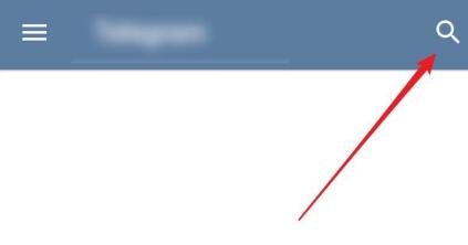 telegeram如何加好友-电报telegraph怎么加好友