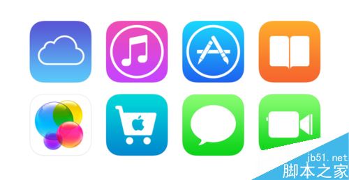 ios下载软件商店-软件商店下载安装应用苹果