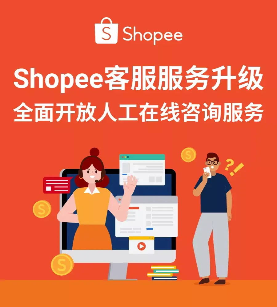 纸飞机的客服电话号码是多少的简单介绍