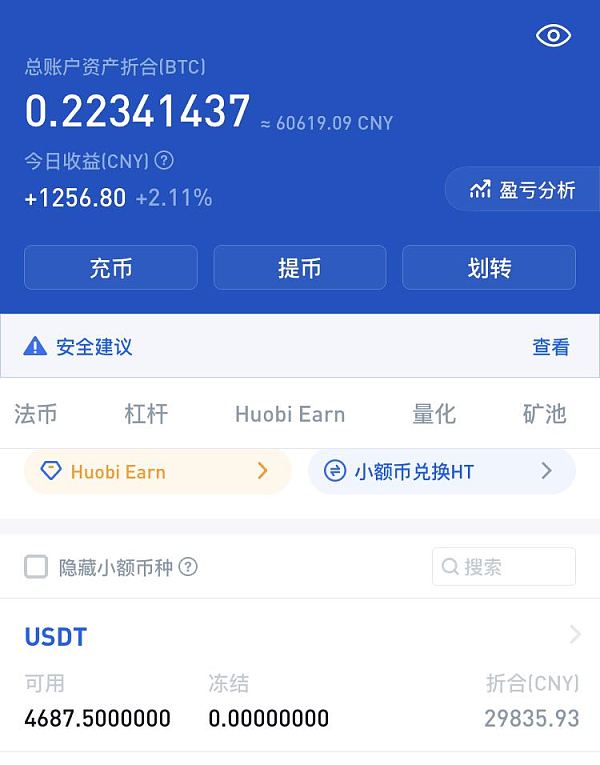 tp钱包错误failed-tp钱包被多签了是不是无解