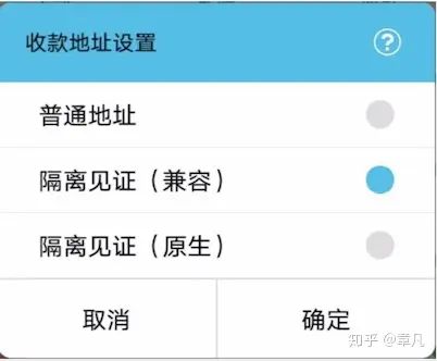 钱包地址交易查询-钱包地址交易查询在哪里