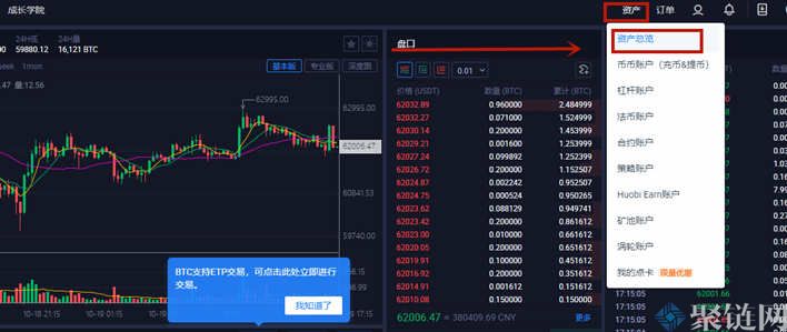 欧意交易所提现合法吗安全吗-欧意交易所提现合法吗安全吗知乎