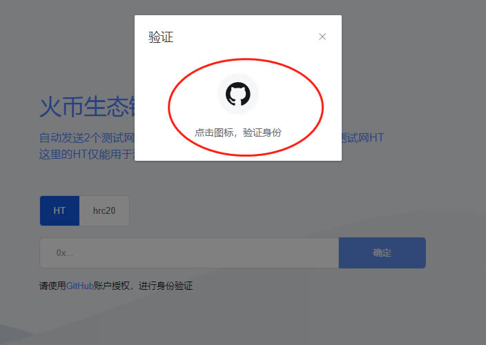 小狐狸钱包怎么配置网络连接的-小狐狸钱包怎么配置网络连接的手机