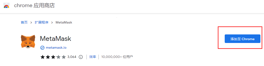 狐狸钱包使用教程视频全集-狐狸钱包使用教程视频全集免费观看