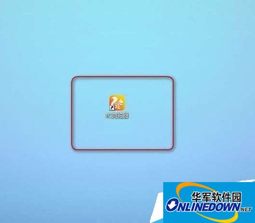 uc浏览器搜索不到网页怎么办-uc浏览器搜索不到网页怎么办呀