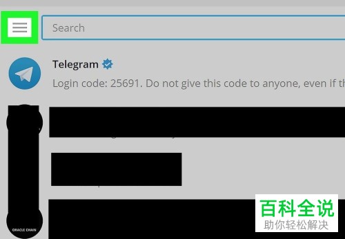 telegeram注销网站-telegram网页版登录入口