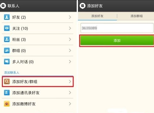 电报怎么添加搜索-电报怎么添加联系人