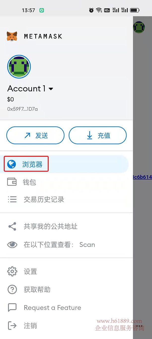 小狐狸钱包显示错误怎么解决呢-小狐狸钱包显示错误怎么解决呢安全吗