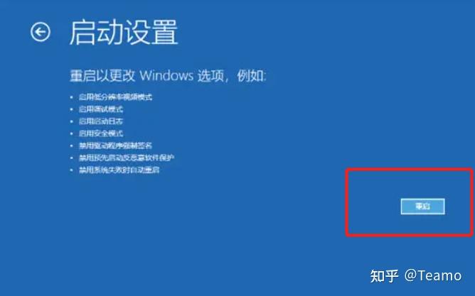 电脑登陆界面进不去-电脑登陆界面进不去系统