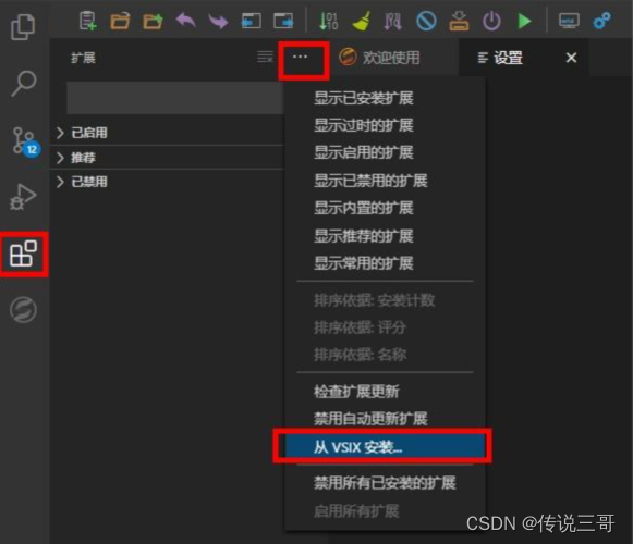 telegreat中文语言包下载-telegreat中文版下载最新版
